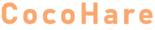 ココハレ